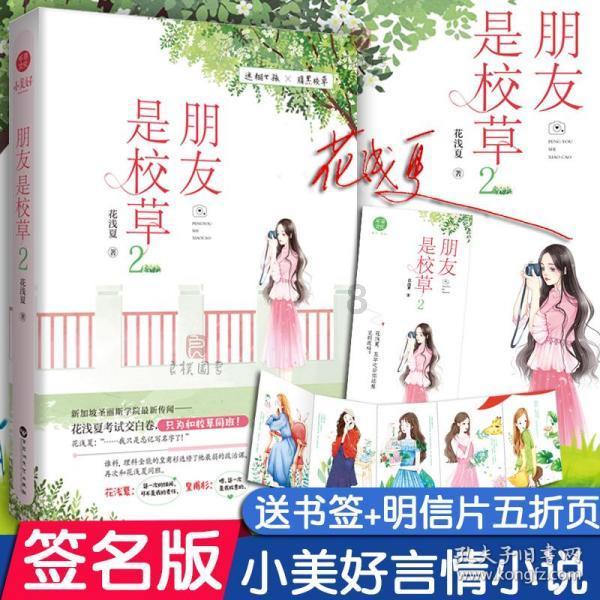 影视工厂