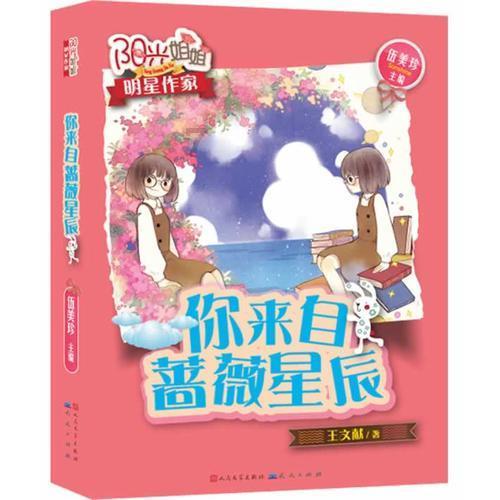 燃烧吧大脑免广告最新版