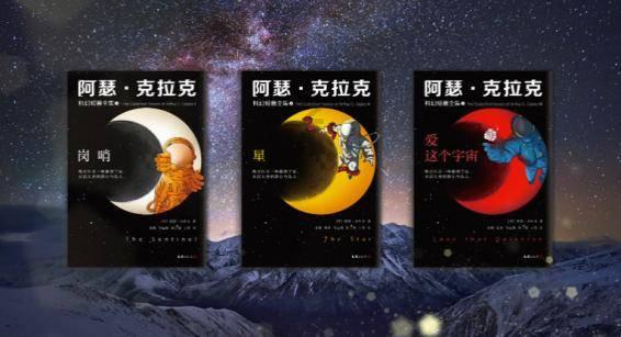 雷火官方网站入口
