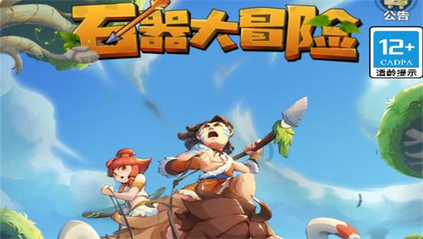 全民剧本大师内置菜单