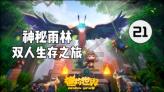 认识如何打开/关闭mysql服务,探索知识星球的精彩世界