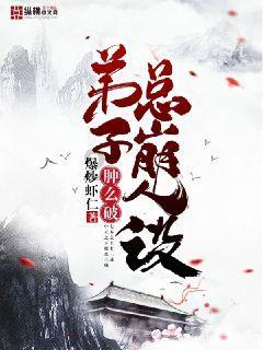全民剧本大师内置菜单