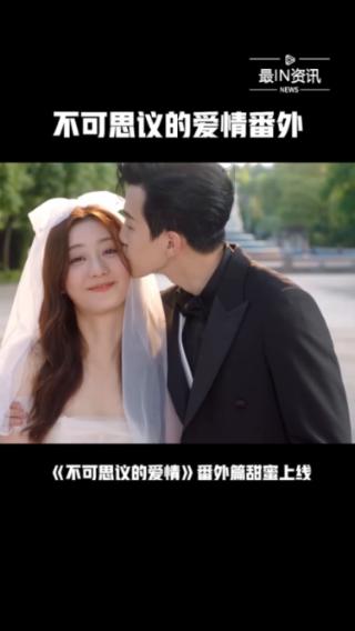 春雨直播app