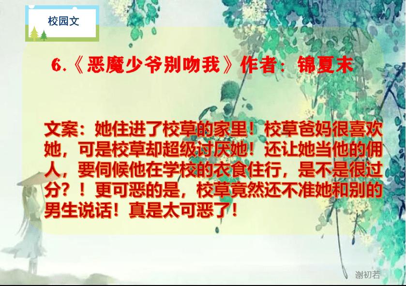 虫虫助手下载