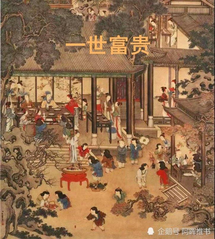 影视工厂