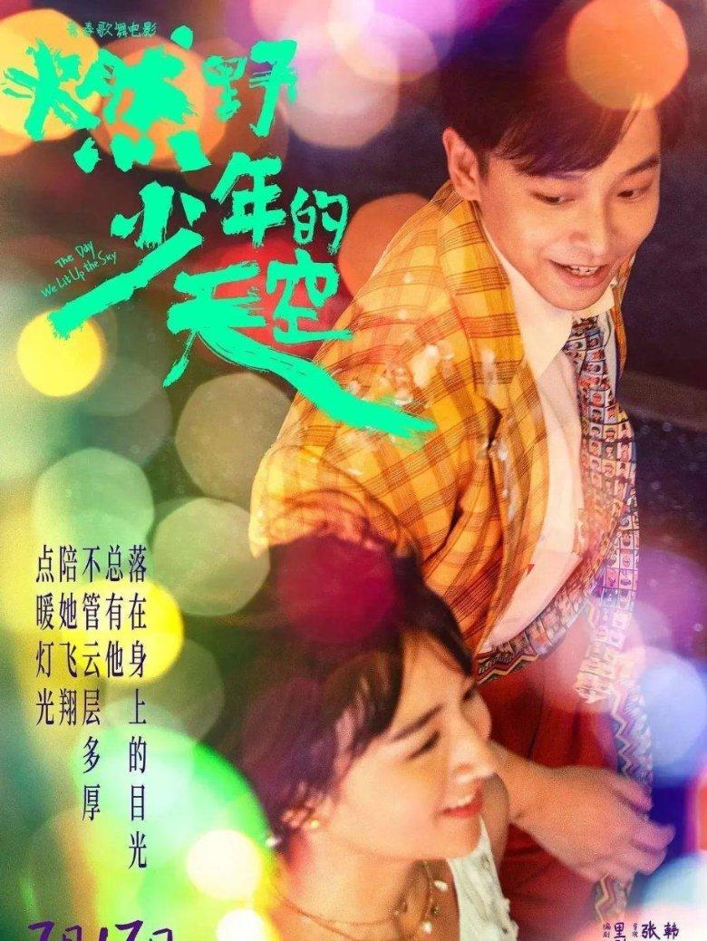妙鸭相机app下载官网