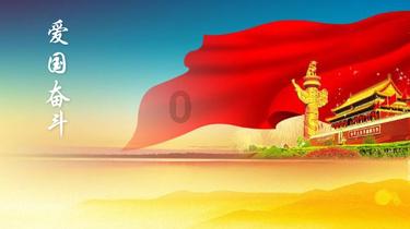 深度学习星球-激发智慧老师可以收学生手机不还吗?之光