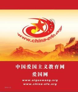 沪江开心词场