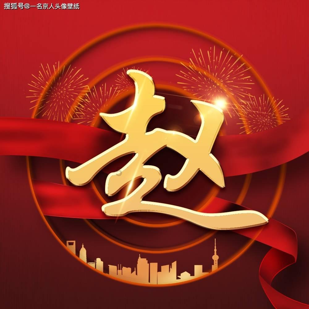 雷火官方网站入口