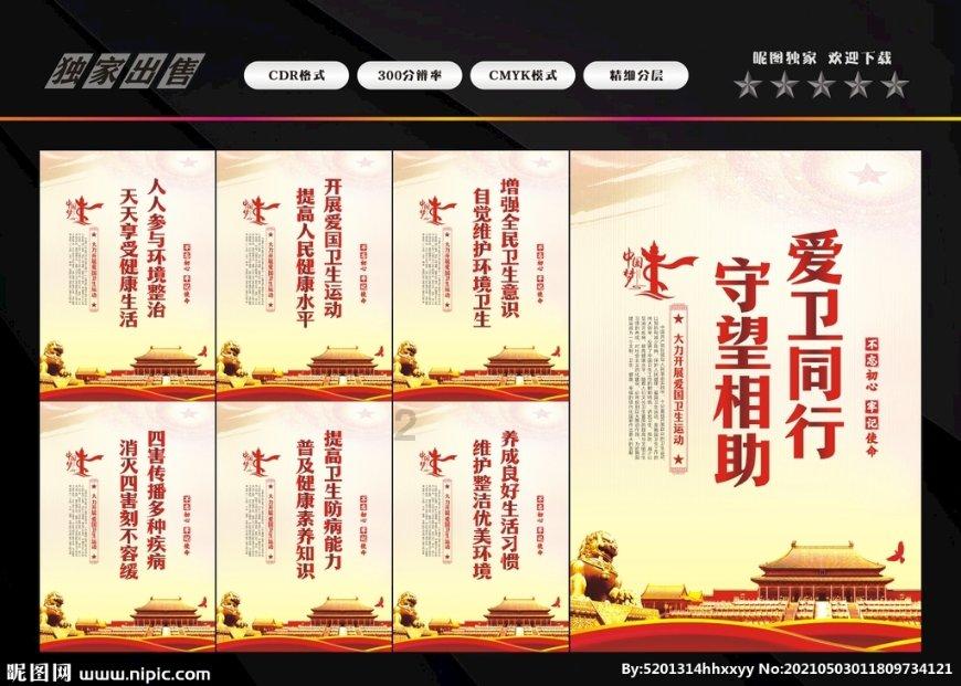 高效学习技巧,尽在空调师傅高空作业,遭保安偷解安全绳,保安为何这样做?究竟孰是孰非呢?知识星球
