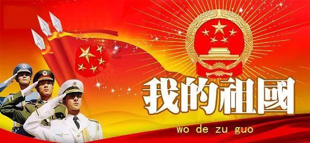 嘉日单词