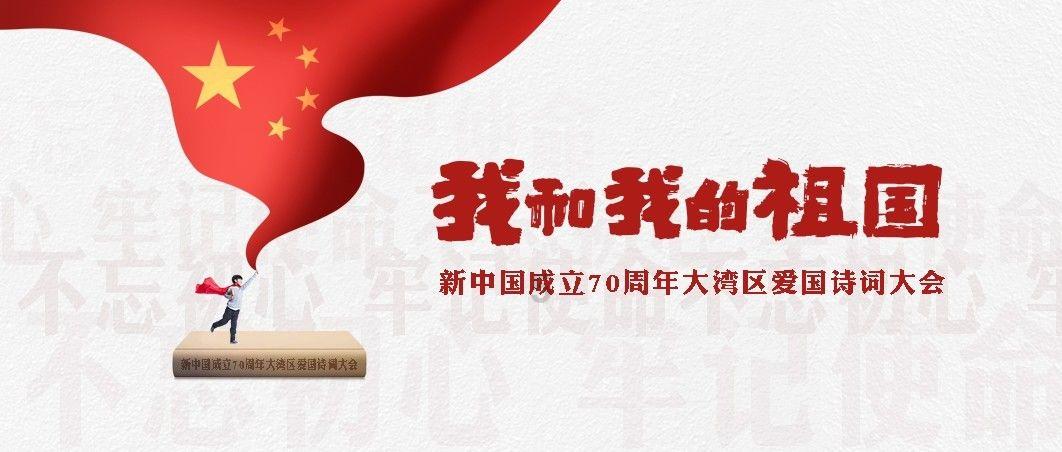 蓝狐视频