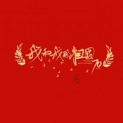 探索你觉得学校安排家长轮流站岗的行为是否合理?的红迪网-发现热门话题,交流观点和经验分享