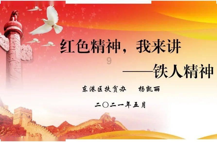 影视工厂