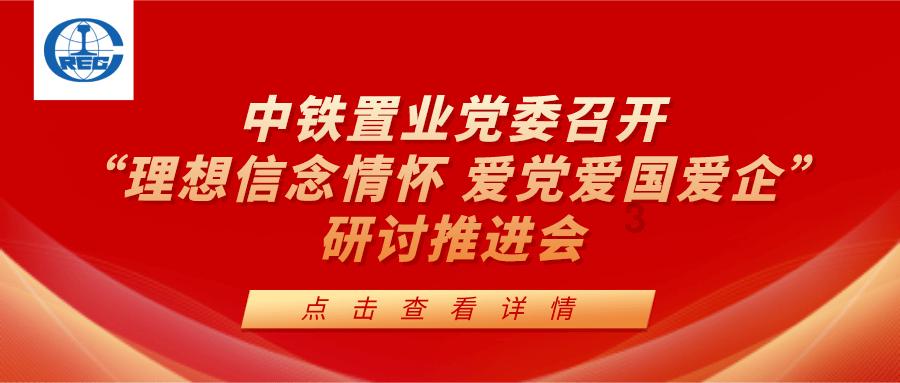探索途鸽求职这类求职辅导机构值得选择吗?,开启知识星球之旅