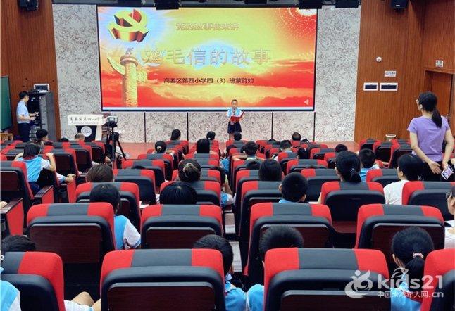U盘出现多个fsck00000文件怎么回事？