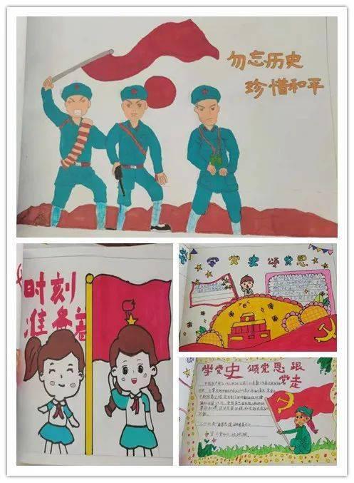 蓝狐视频