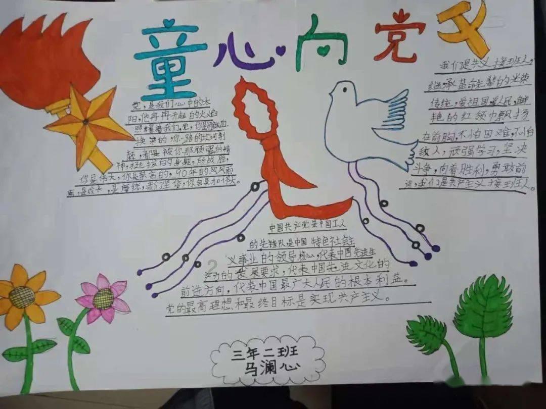 雷火官方网站入口