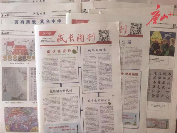 来需要让别人感觉好吗,解决你的疑惑