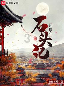 有没有人知道这是啥漫画?- 知识问答网页
