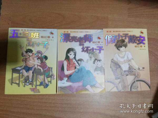 球球大作战下载最新版